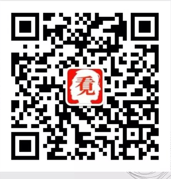 1577934579924596.jpeg 015 1687872691.jpg