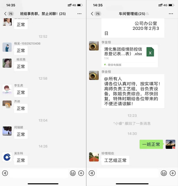 1580813959669195.jpeg 357b10bfcd309df6d0867e9f5dcbb8a.jpg