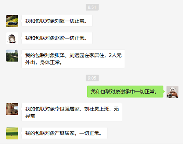 1582161913351977.png c317256e3569a73f56e1624098e02c1.png