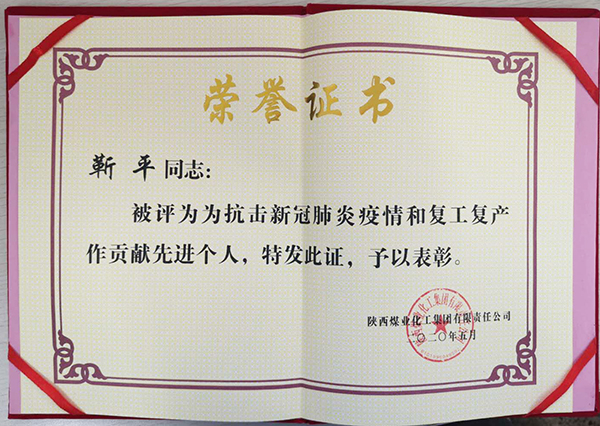 1590573331553343.jpeg 5bd241ddfb88d7bae6508cdf19a2710.jpg