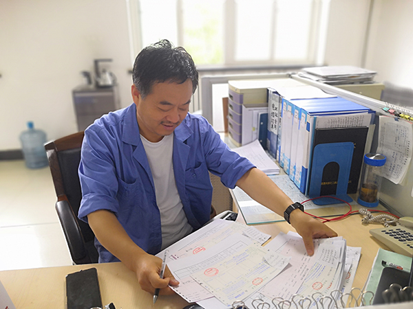 1592387952635157.jpeg 楊高峰1.jpg