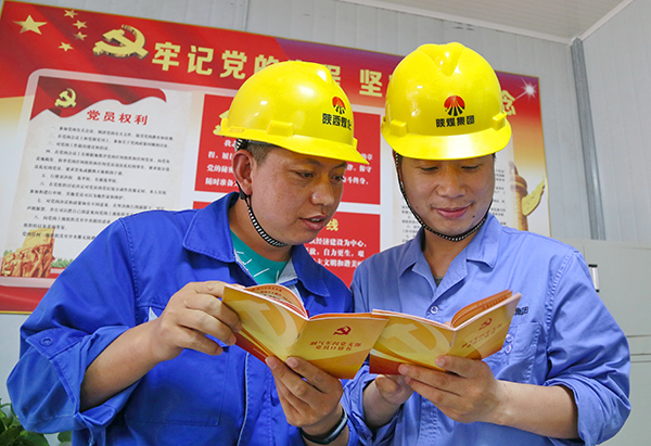 1592956956476023.jpeg 口袋書下發.jpg