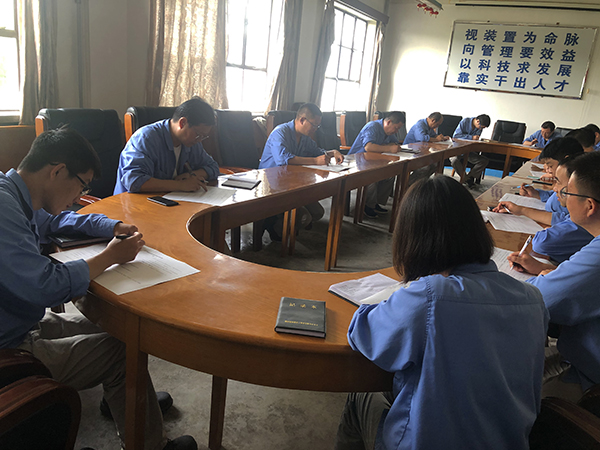 1595904748663401.jpeg 黨建應知應會測試.jpg