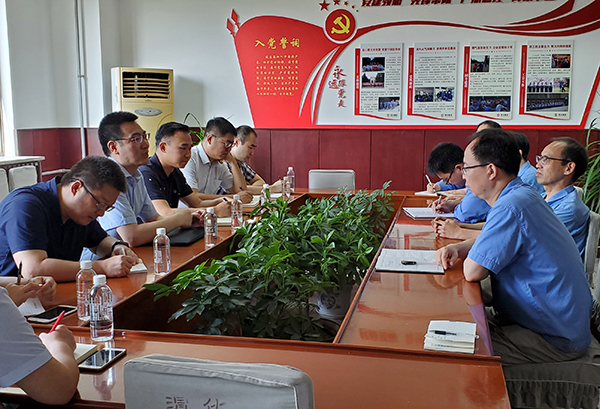 1596103644882983.jpeg 財務公司調研.jpg