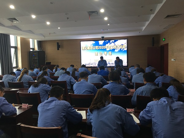 1597392757849005.jpeg 工會技能比武大賽1.jpg