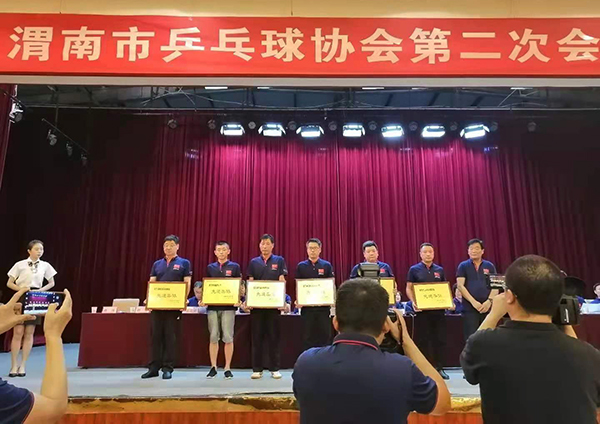 1597743968758181.jpeg 微信圖片_20200818174015.jpg