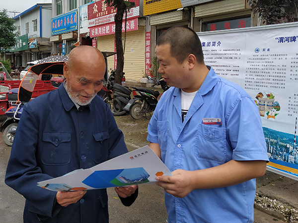 1597830511134127.jpeg 趕大集3.jpg