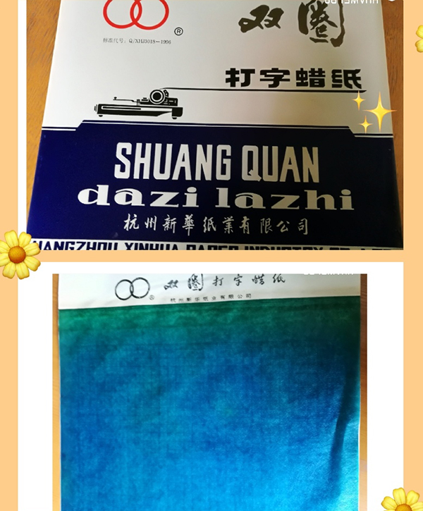 1597833419568336.jpeg 微信圖片_20200819172509.jpg