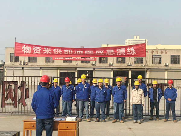 1605160017626951.jpeg 應急1.jpg