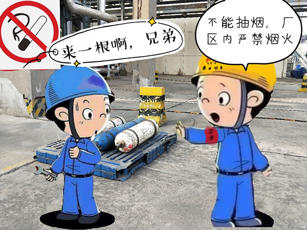 1605688964818115.jpeg 微信圖片_20201118161157.jpg