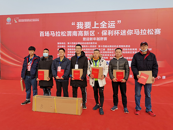 1608283076819816.jpeg f777e9d5ba3ae69fd8595841bc5eac0.jpg