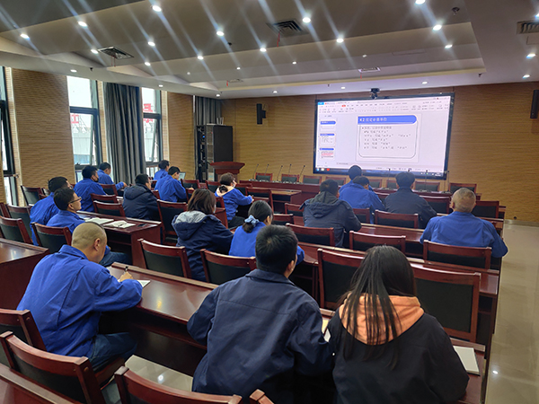 1618384456478816.jpeg 彬州計量培訓(xùn)1.jpg