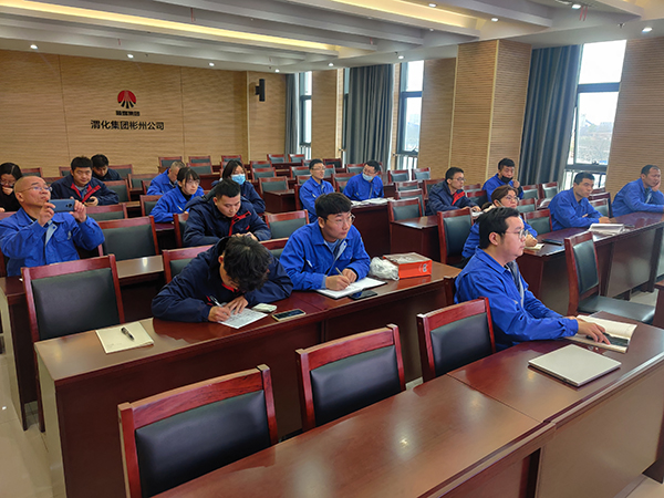 1618384481374623.jpeg 彬州計量培訓(xùn)2.jpg