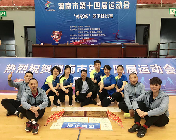 1619764500195847.jpeg b0f3a0730067dc1dd801115c6c4f2f9.jpg