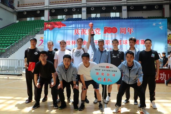 1622596428217750.jpeg 微信圖片_20210602091209.jpg