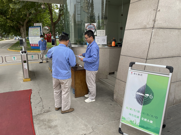 1630200955632269.jpeg 北門口宣傳.jpg