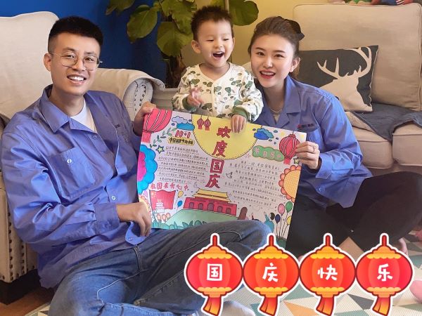 1632960324554184.jpeg 微信圖片_20210929170326 (1).jpg