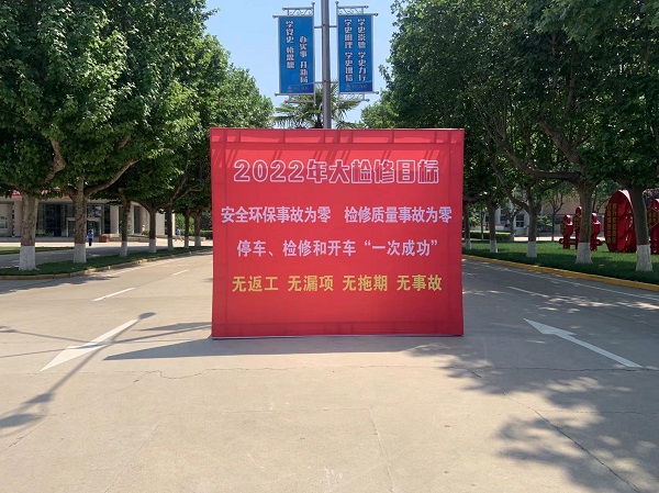 1651998493315213.jpeg 微信圖片_20220506191153.jpg