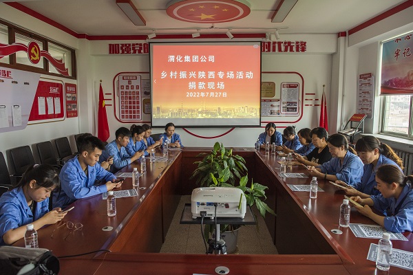 1659082504501943.jpeg _LZZ1032.jpg