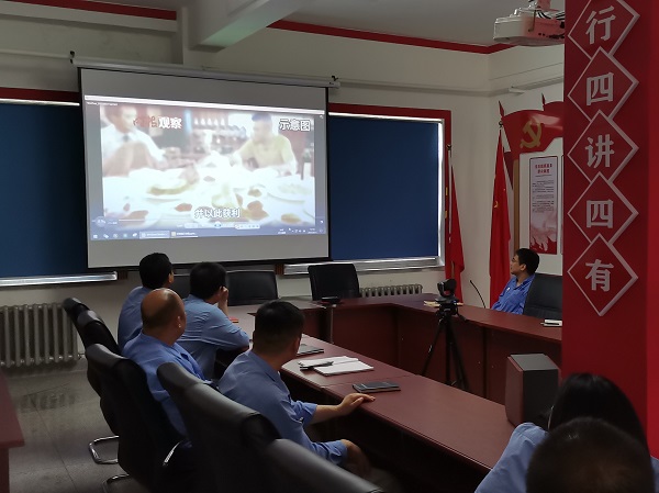 1660635498877801.jpeg 會議照片1 (1).jpg