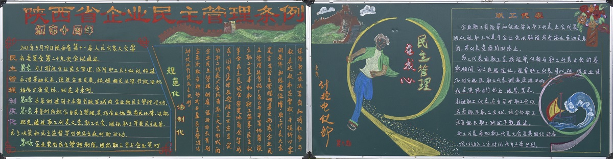 1665212608912828.jpeg 一等獎 計控電儀部分會.jpg