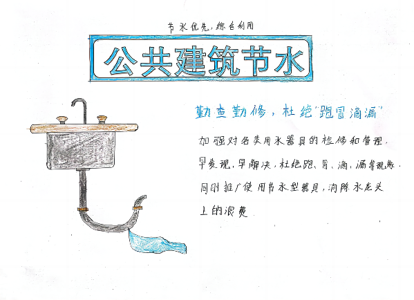 1677738606841222.png 微信圖片_20230302142418(1).png