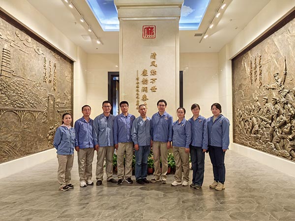 1683880347920349.jpeg 5.12科技發展部黨支部參觀渭南市博物館廉政展.jpg