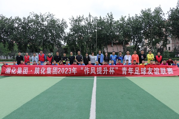 1686023843334506.jpeg 微信圖片_20230606115654.jpg