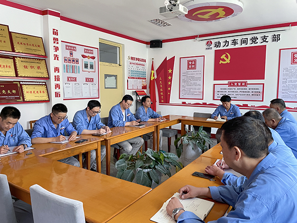 1689899075308145.jpeg 7月19日,動力車間黨支部召開專題會議學習宣貫公司廉潔文化建設現場會暨三季度紀檢委員工作例會精神.jpg