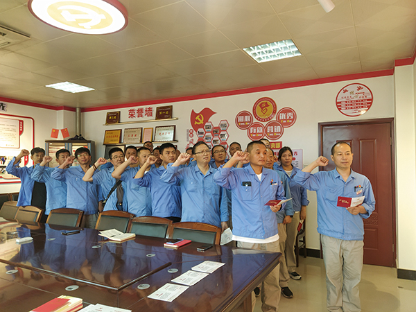 1690762858935021.jpeg 7月28日,運銷支部黨員過政治生日1.jpg