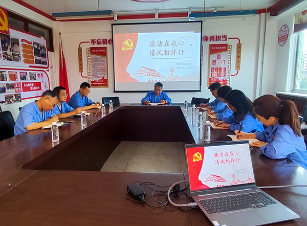 1693214461297307.jpeg 8月25日人事企管部黨支部開(kāi)展主題黨日活動(dòng).jpg