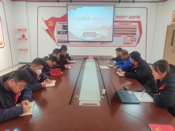 1702538763958834.jpeg 2023年12月12日,制氣車間黨支部在彬黨員觀看集團(tuán)公司道德典型先進(jìn)事跡后開展大討論照片.jpg