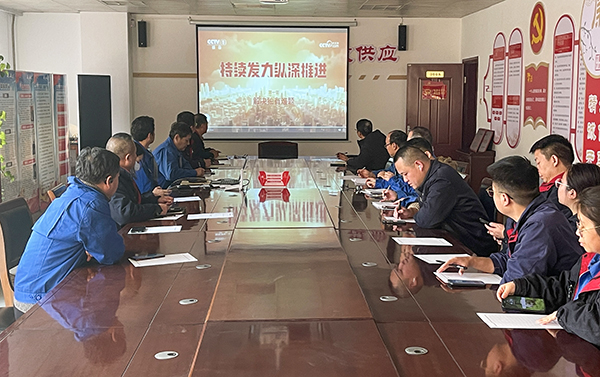 1704766170723344.jpeg 1月8日,物資采供部開展警示教育學習 副圖.jpg