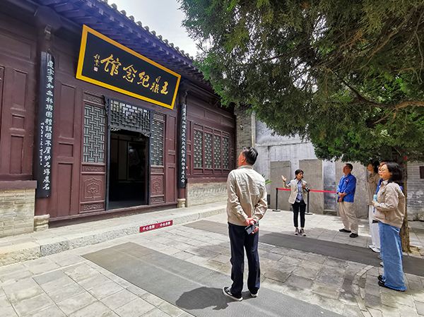 1715586959247484.jpeg 5月11日上午拍攝于王鼎紀念館內.jpg