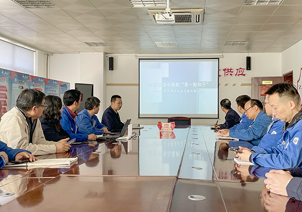 1716791754321134.jpeg 采供部黨支部開展廉潔教育.jpg