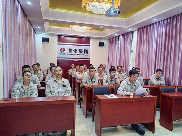 1720397418806247.jpeg 7月5日公司參加省國(guó)資系統(tǒng)高技能人才能力提升培訓(xùn)會(huì).jpg