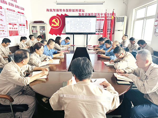1720742070520432.jpeg 7月11日物料車間黨支部黨員過(guò)“政治生日”活動(dòng)--開(kāi)展集中學(xué)習(xí).jpg