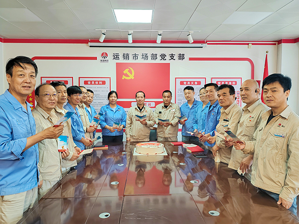 1722212180593223.jpeg 政治生日.jpg