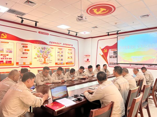 1724370981679316.jpeg 圖1:制氣車間黨支部利用二季度黨課學習廉潔黨課.jpg