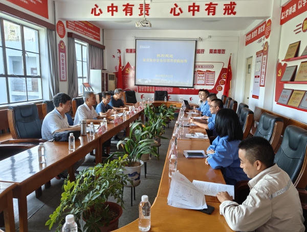 1724718967722295.jpeg 照片.jpg