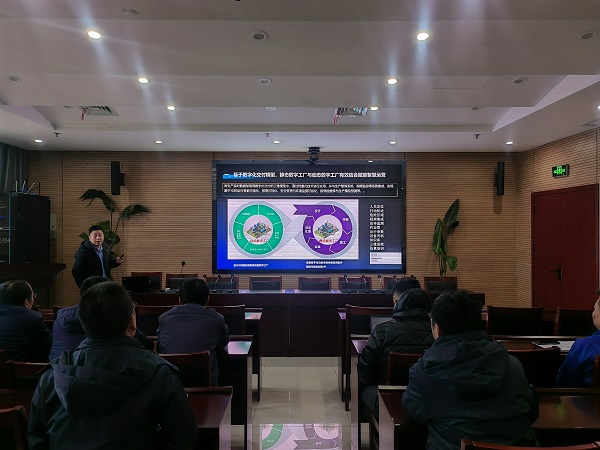 1735518256577415.jpeg 彬州公司:加強培訓(xùn)助力智能工廠建設(shè)2.jpg