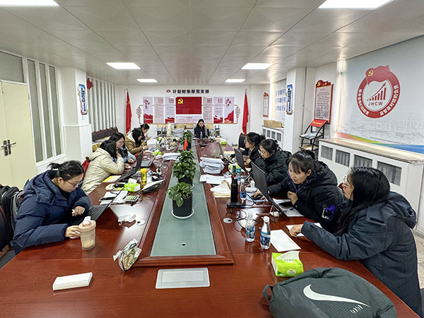 1737683048311275.jpeg 圖3.jpg