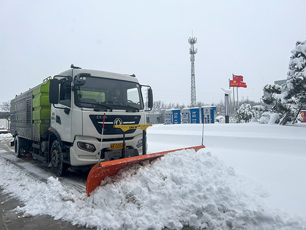 1737891589165076.jpeg 微信圖片_20250126192912.jpg