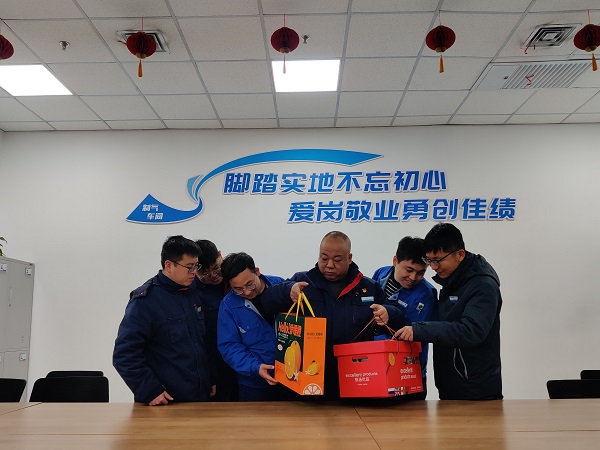 1738206063255924.jpeg 圖四.jpg