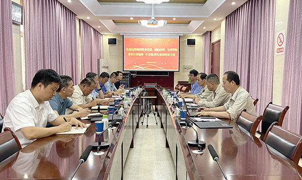 231750636076641554.jpg 陜煤運(yùn)銷集團(tuán)來(lái)公司進(jìn)行交流座談.jpg