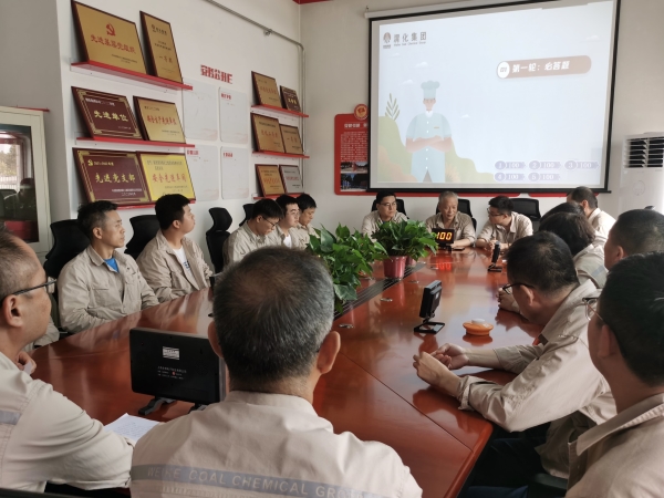 231750651298172840.jpg 6月20日,尿素車間答題競(jìng)賽現(xiàn)場(chǎng)1.jpg