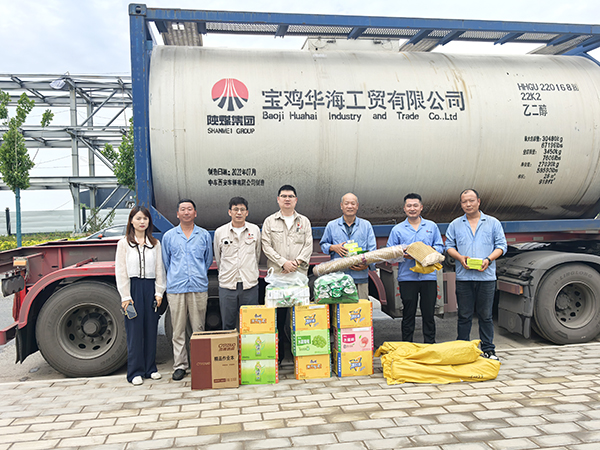 251750837352154123.jpg 6.25 隆源公司情系一線送清涼 專屬關懷護航乙二醇運輸安全 附圖.jpg