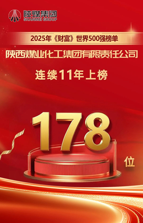 051754374991831241.jpg 20250730080753_42080.jpg