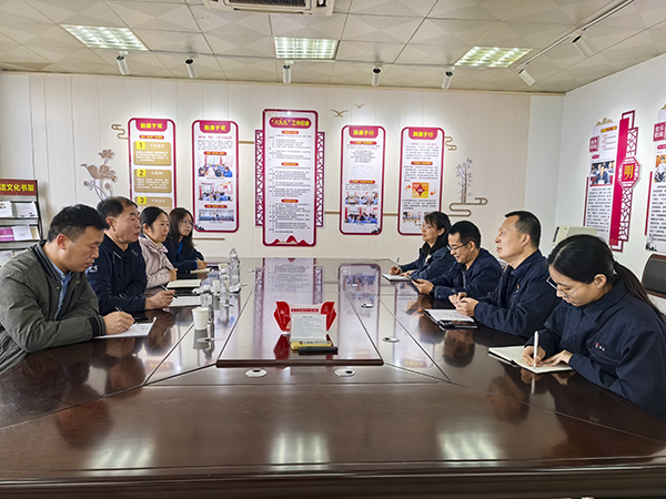 101762760882388266.jpg 蒲化對標(biāo)2025.11月.jpg