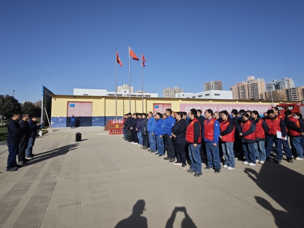 281764291989729075.jpg 11月27日下午,在公司領導和部門領導的共同牽頭組織下,100余名員工齊聚一堂,積極踴躍參與計控電儀部主辦的趣味消防闖關.jpg